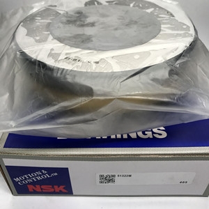 51322 M NSK THRUST BALL BEARING FOR SPINDLE MACHINE